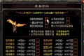 BLUE引擎-自动捡取回收3合1【极简高效重置版】