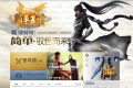 1.76简单复古金币小极品三职业版本_传奇服务端_GOM引擎