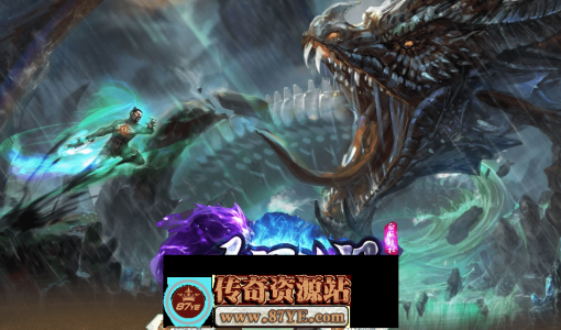 【九星龍月】专属神器-超强BUFF-单职业版本-自动回收-自动拾取-神魔修炼-首爆奖励