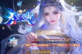 1.80天空合击复古星王+1三职业传奇服务端版本_BLUE引擎