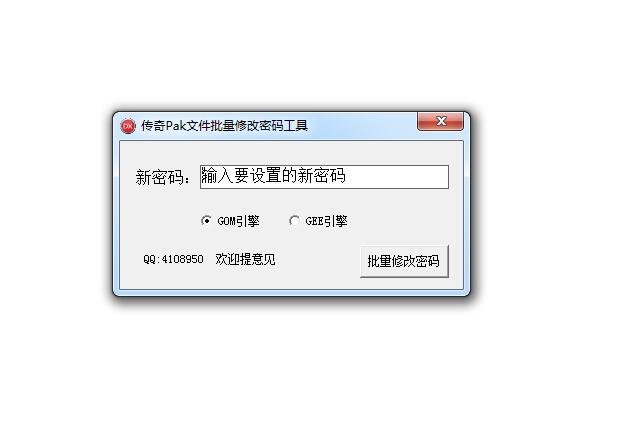 QQ截图20220729233010.jpg