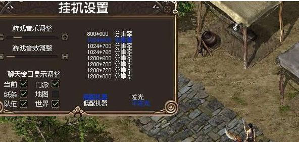 1-2301040SS5Z5.png