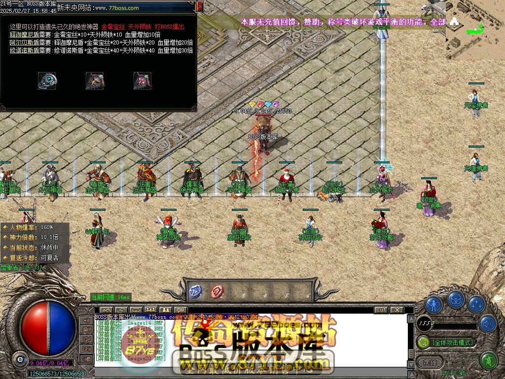 9.jpg