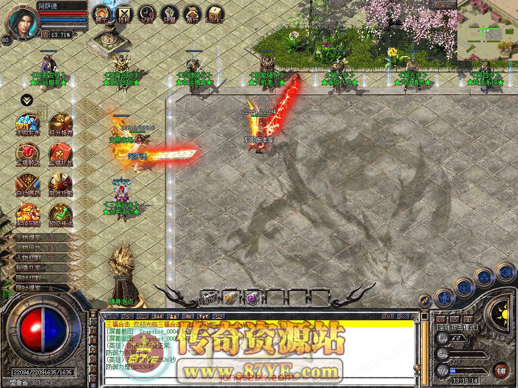 6.jpg