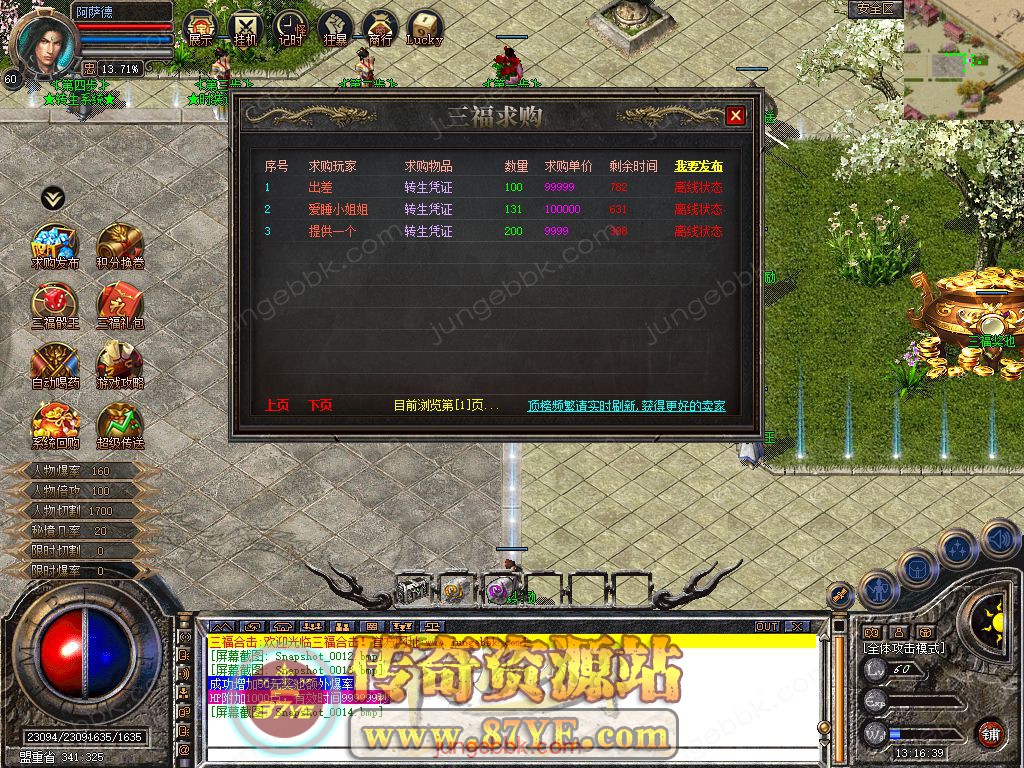 12.jpg