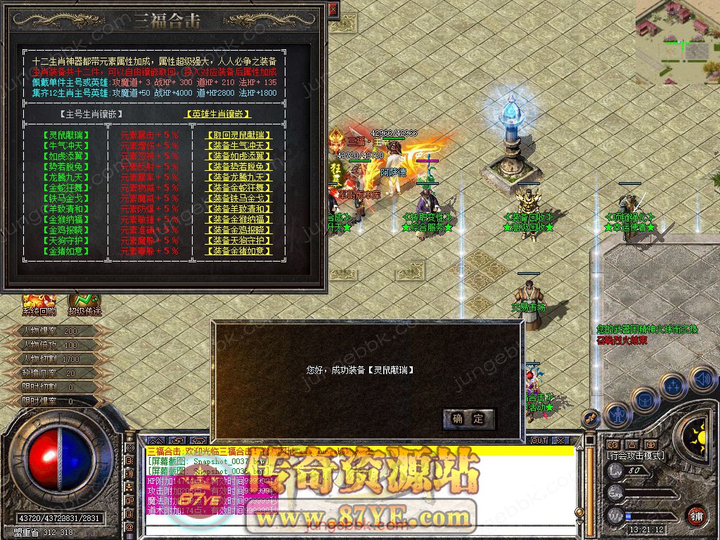 21.jpg