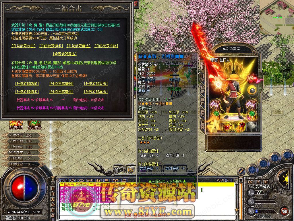 23.jpg