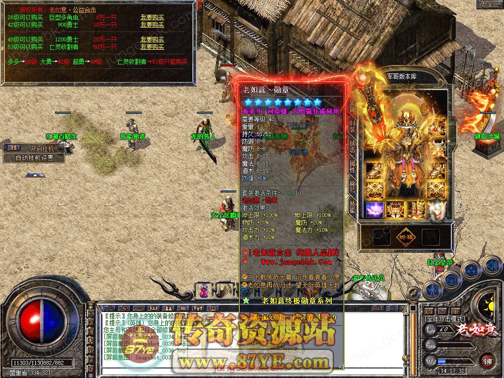 19.jpg