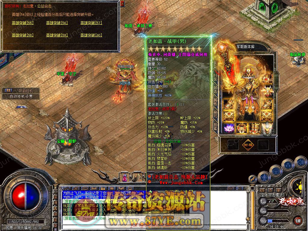 23.jpg