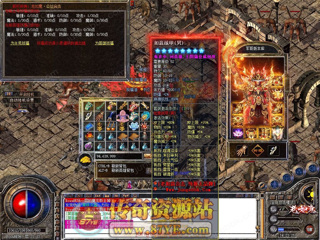 27.jpg