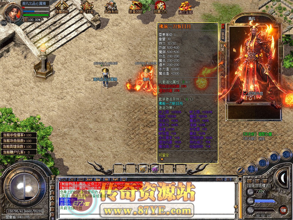 Snapshot_0003.jpg