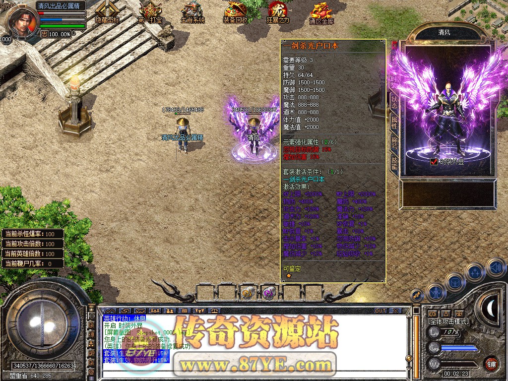 Snapshot_0004.jpg