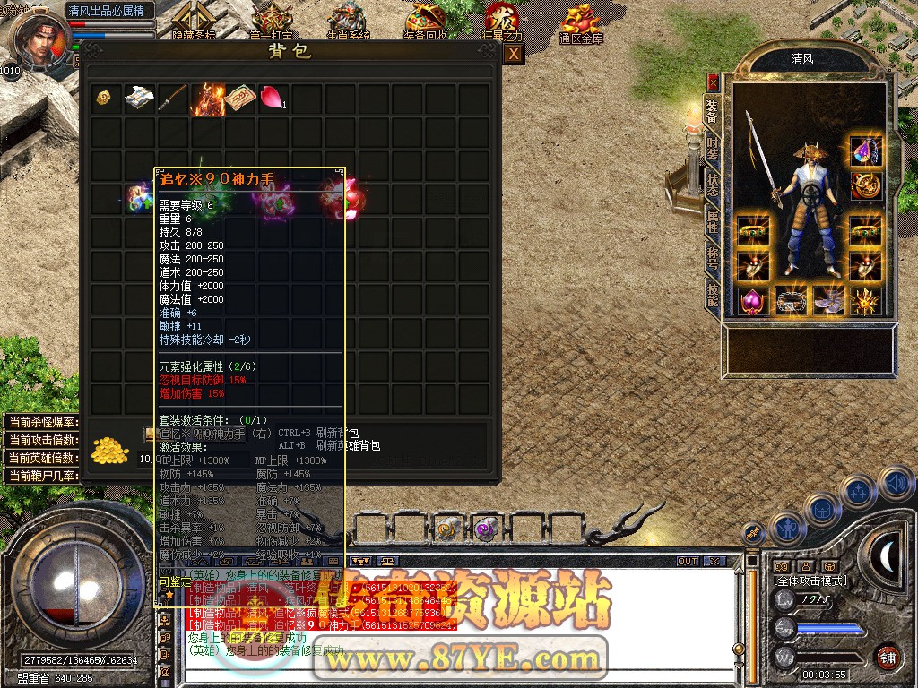 Snapshot_0007.jpg