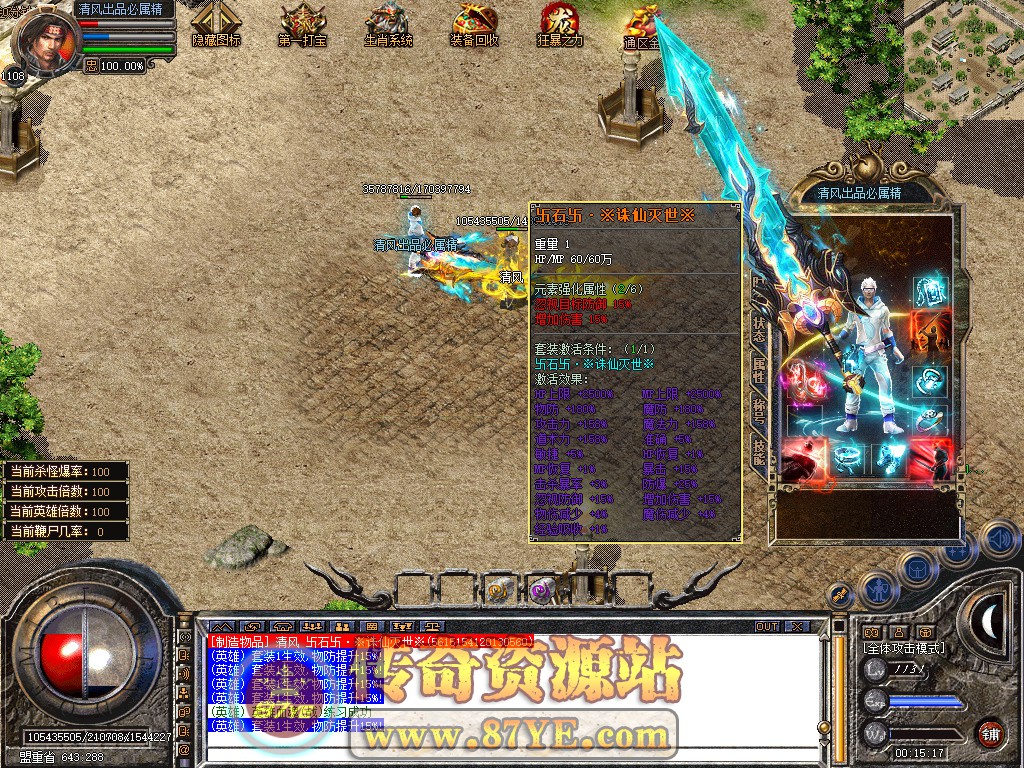 Snapshot_0037.jpg