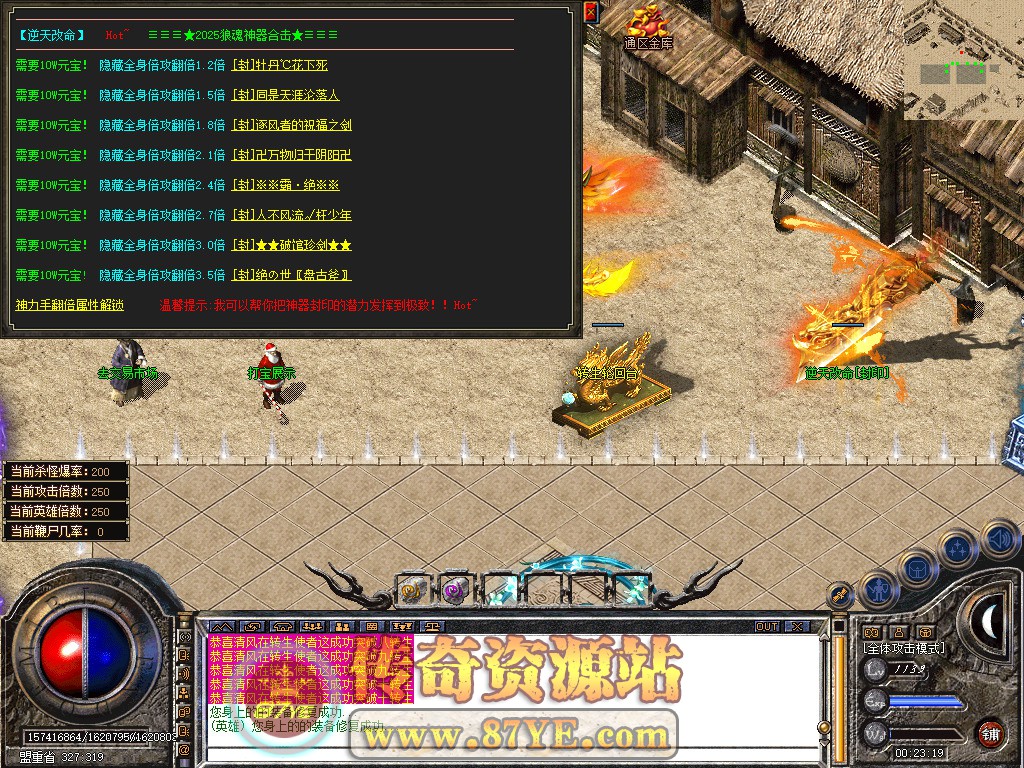 Snapshot_0063.jpg