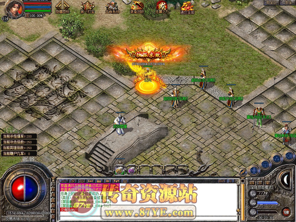 Snapshot_0065.jpg