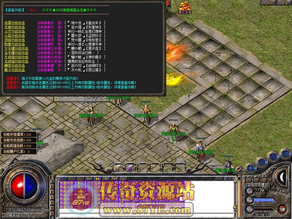 Snapshot_0068.jpg