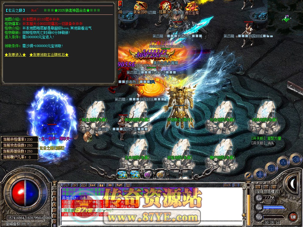 Snapshot_0075.jpg