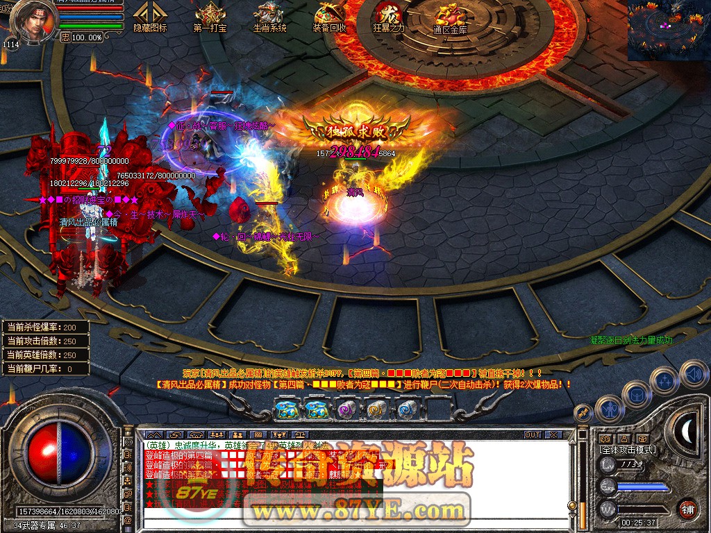 Snapshot_0079.jpg