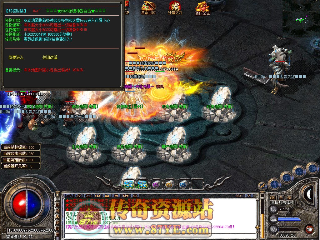 Snapshot_0077.jpg