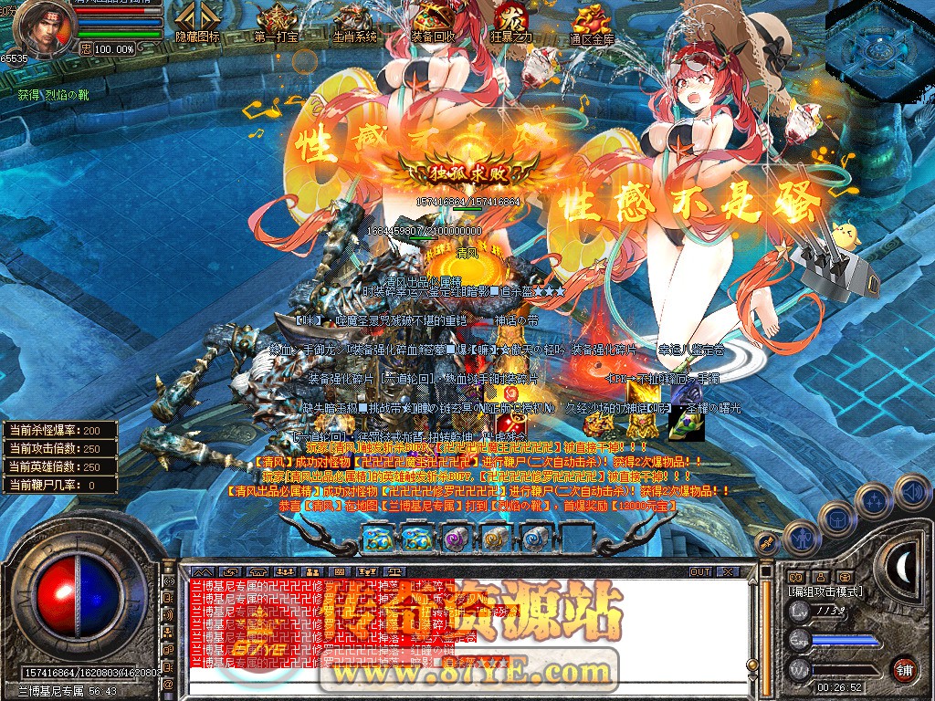 Snapshot_0082.jpg