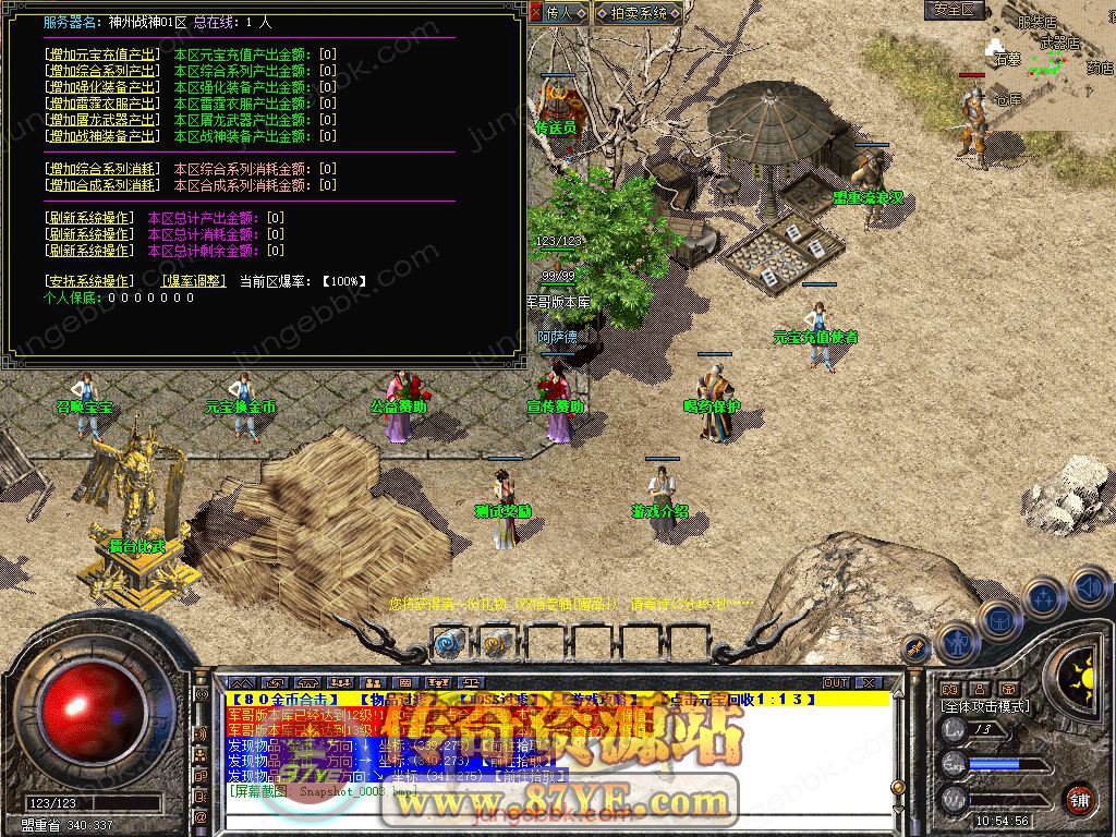 3.jpg