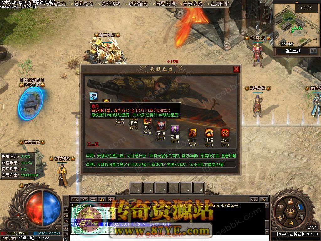 12.jpg