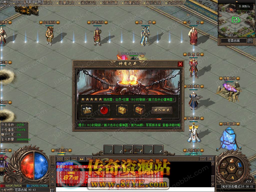 16.jpg