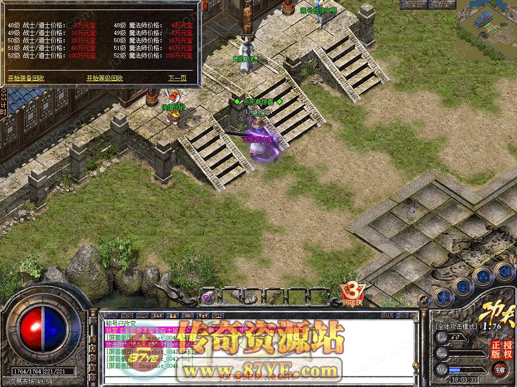 15.jpg
