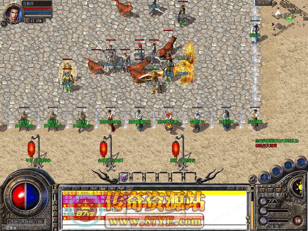 2.jpg