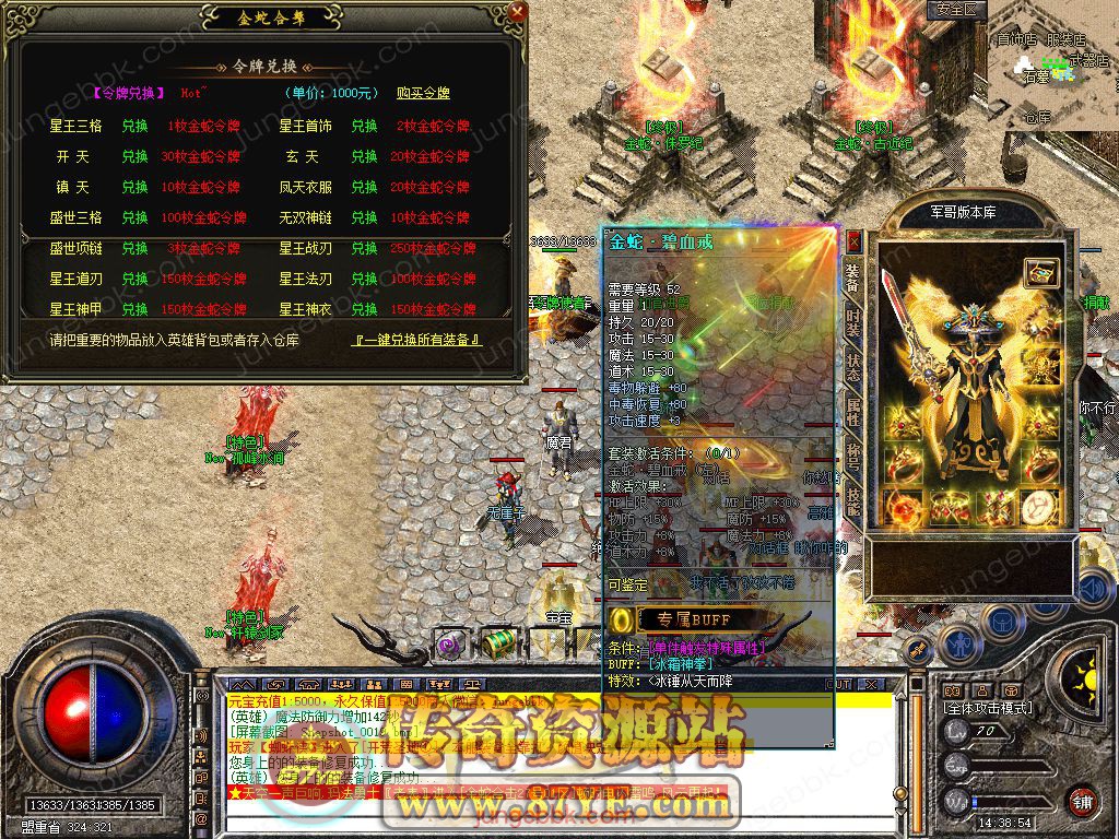 12.jpg
