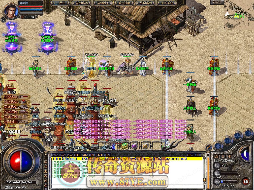 8.jpg