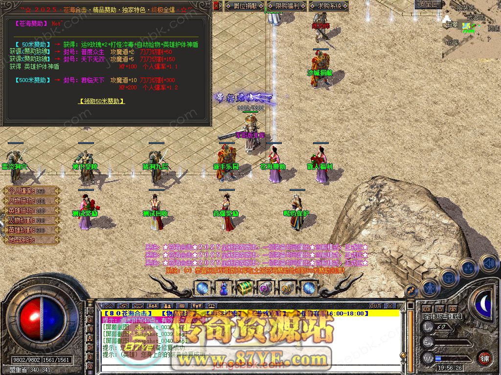 14.jpg