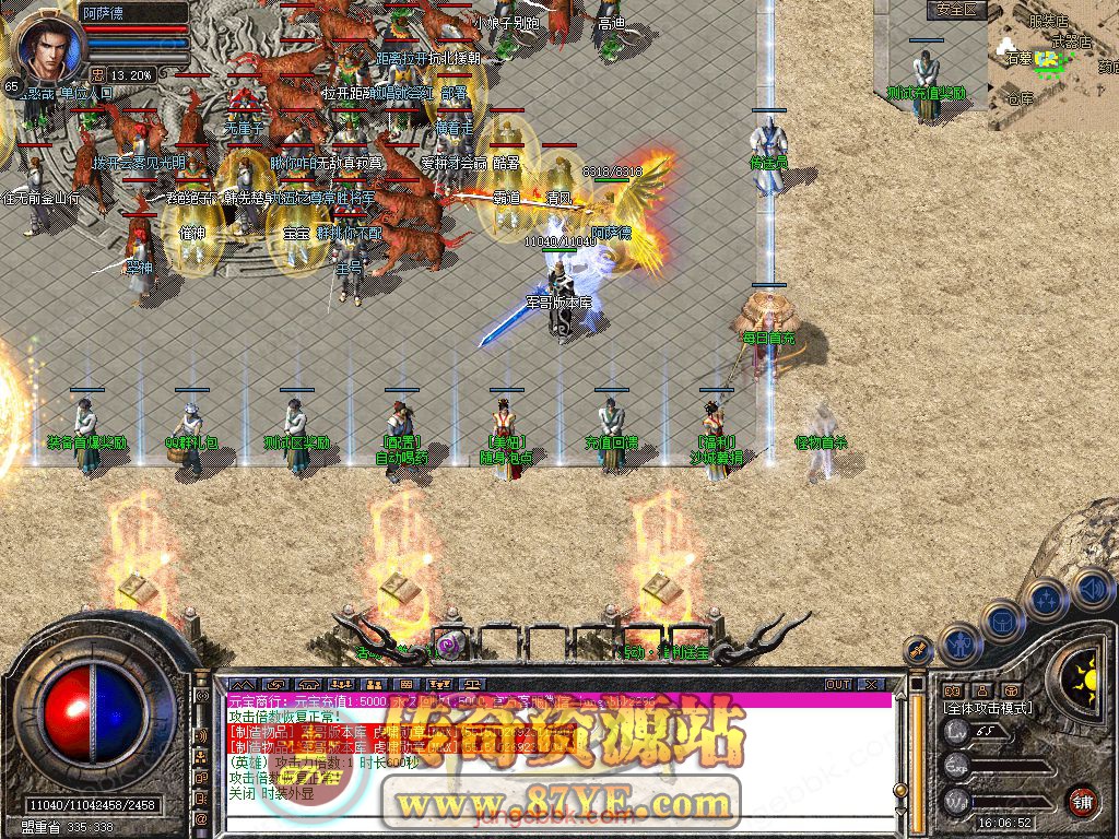 3.jpg