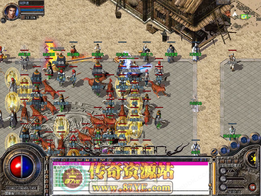 8.jpg