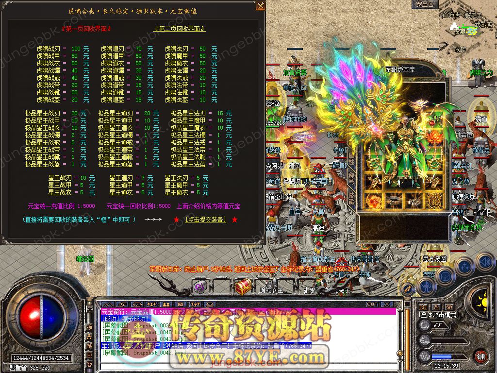 21.jpg