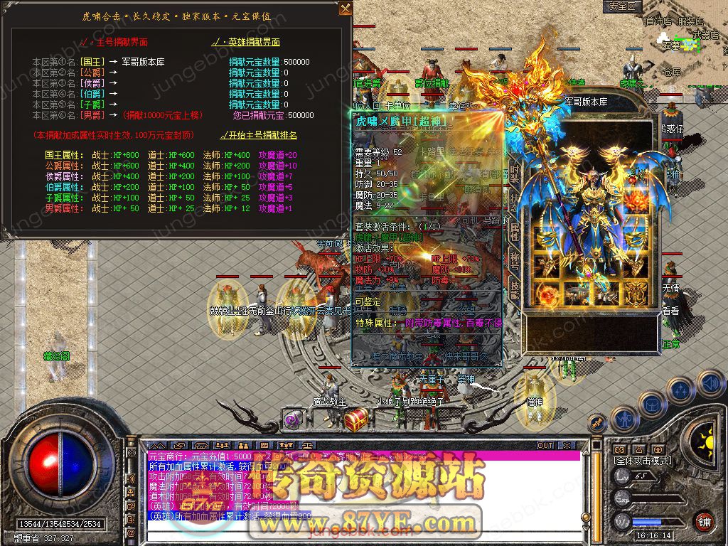 24.jpg
