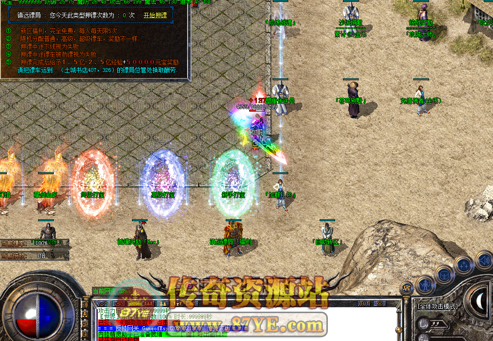 QQ图片20260217205057.png