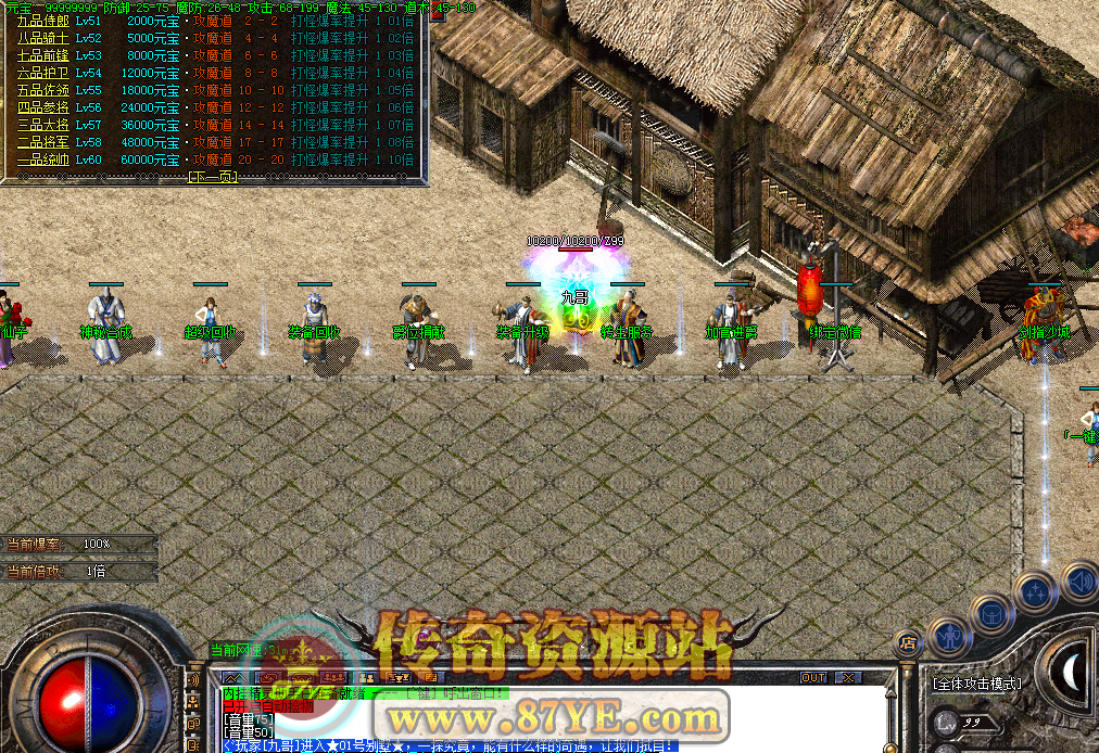 QQ图片20260217205311.png