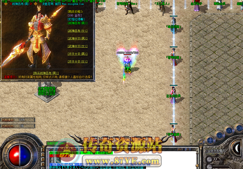 QQ图片20260217205629.png