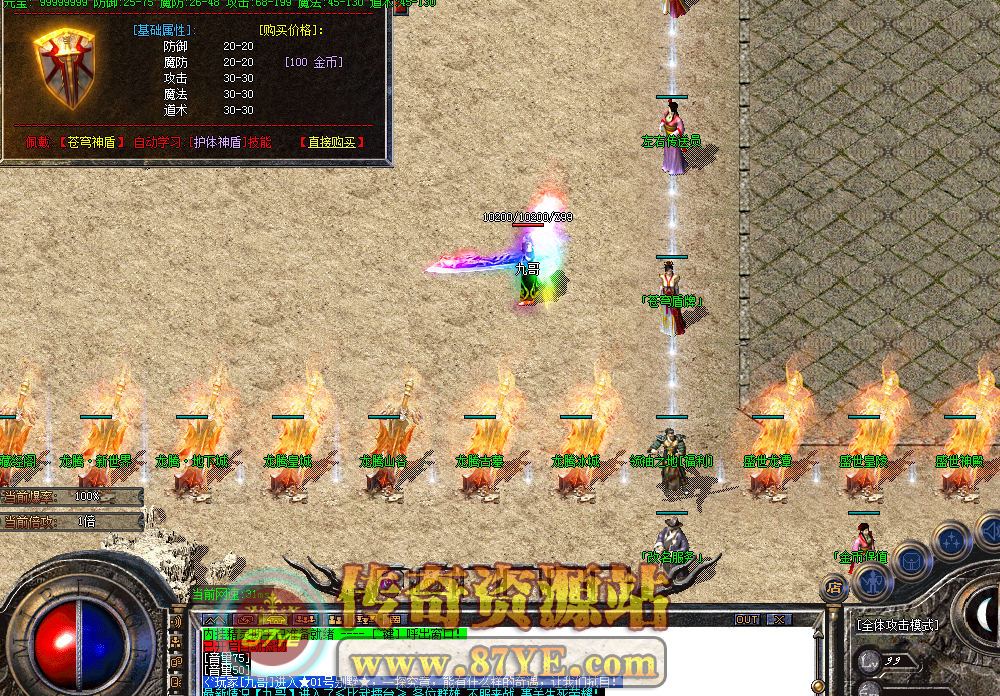 QQ图片20260217205649.png