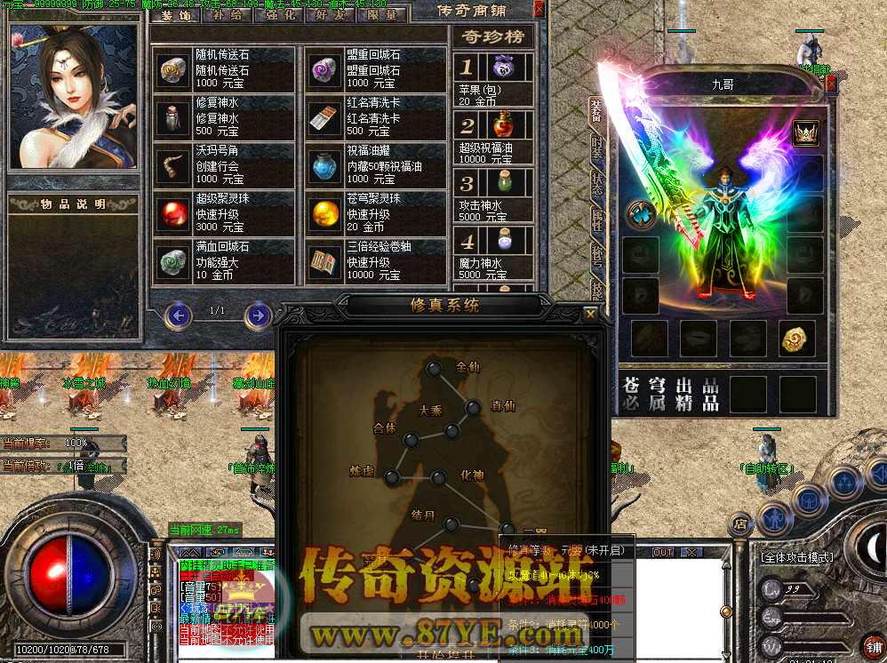 QQ图片20260217210124.png