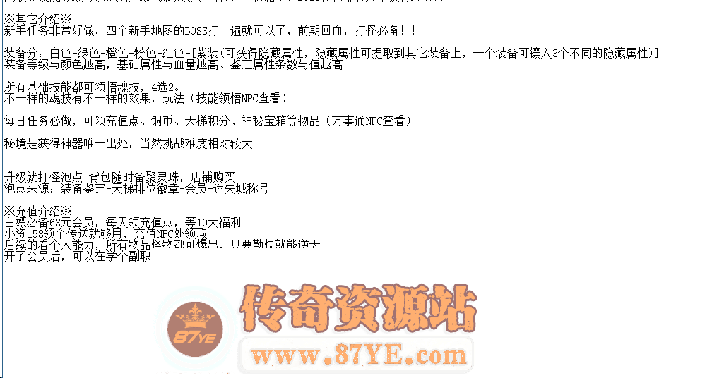 QQ图片20260515210009.png