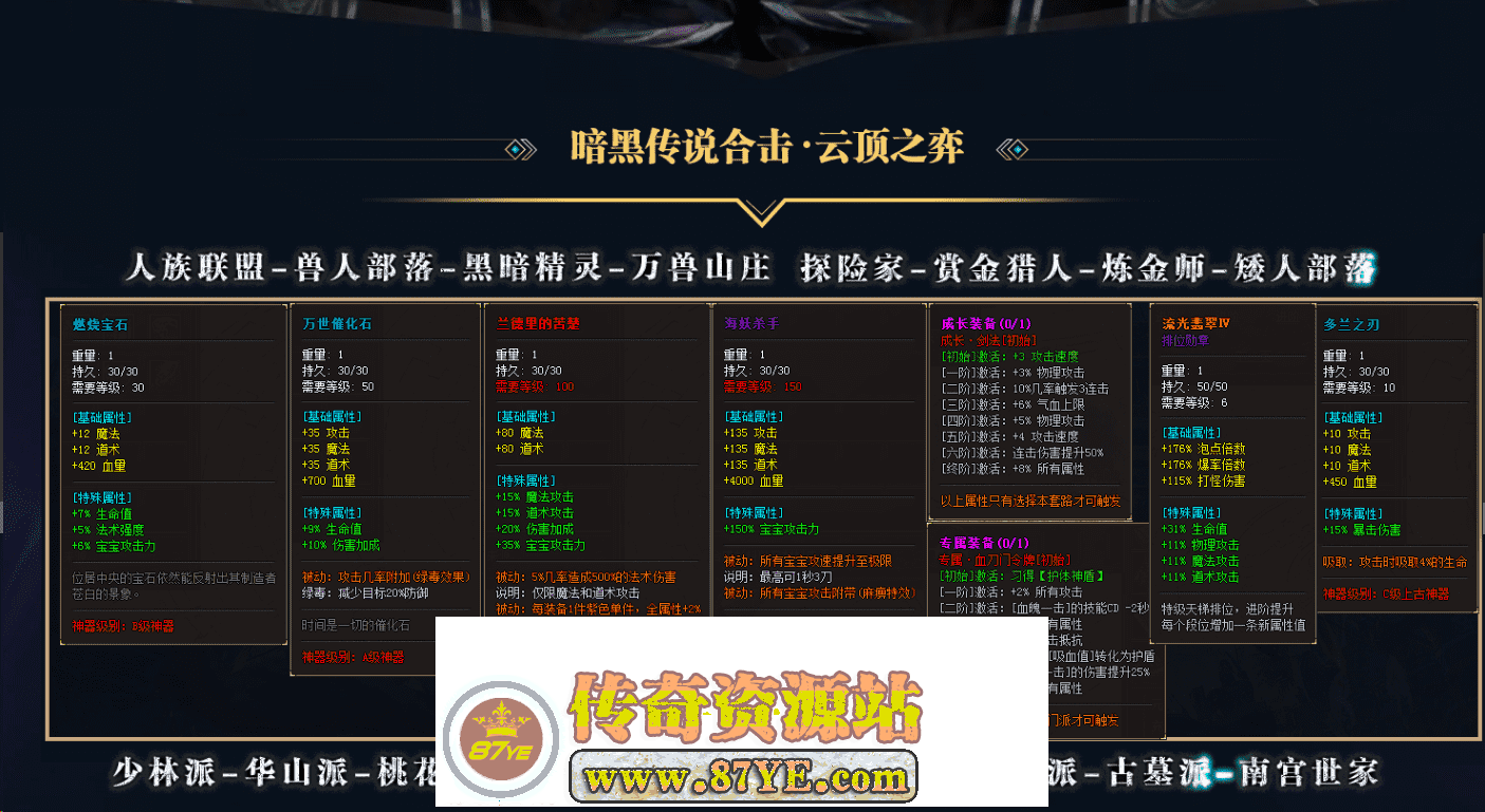 QQ图片20260515210108.png