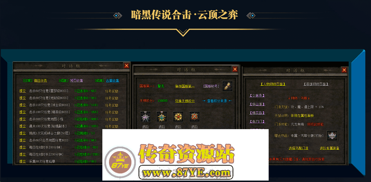 QQ图片20260515210137.png