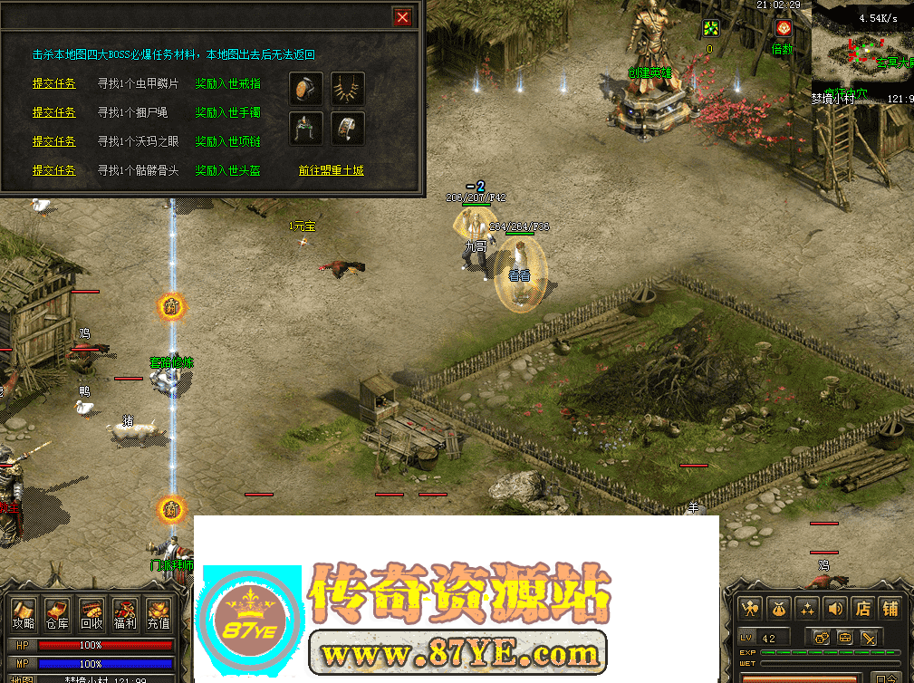 QQ图片20260515210243.png
