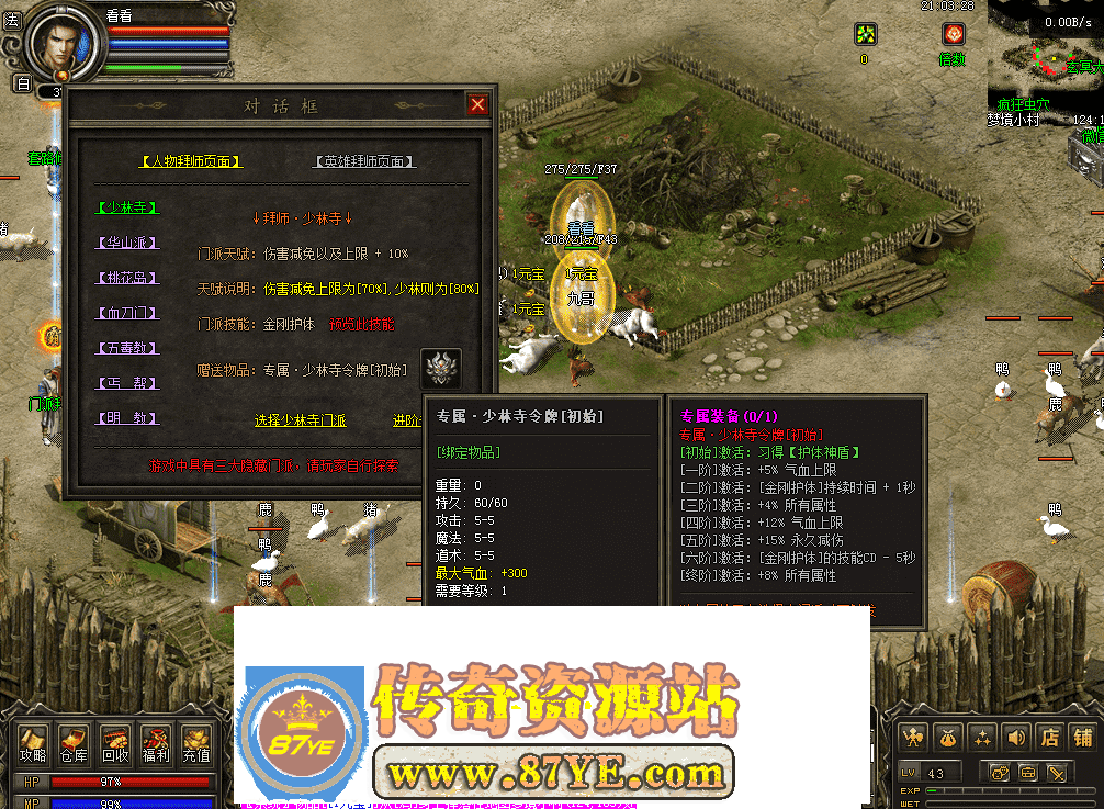 QQ图片20260515210336.png