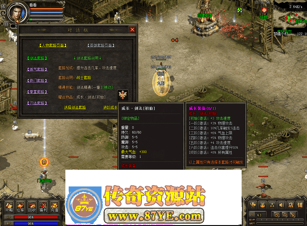QQ图片20260515210303.png