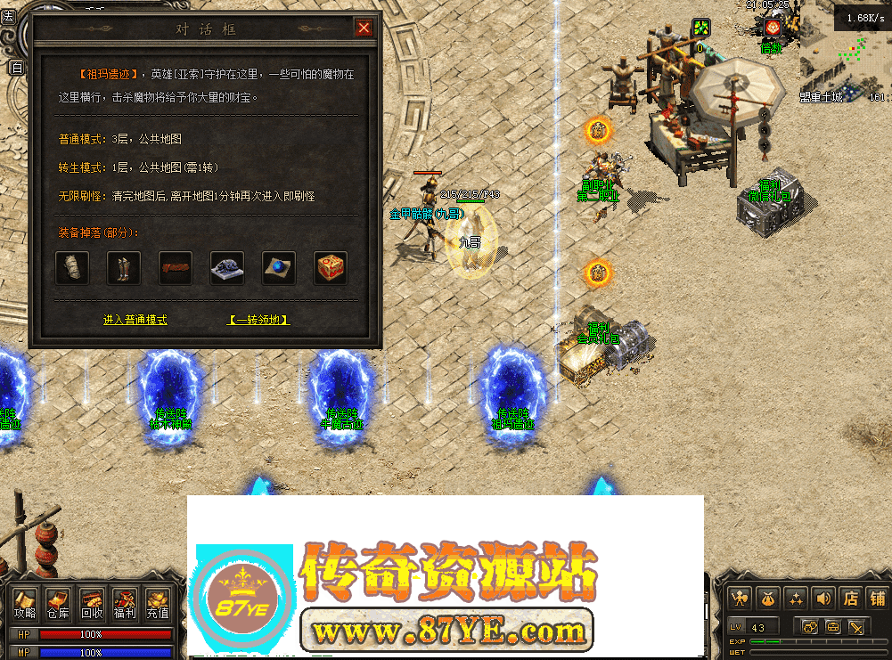 QQ图片20260515210534.png