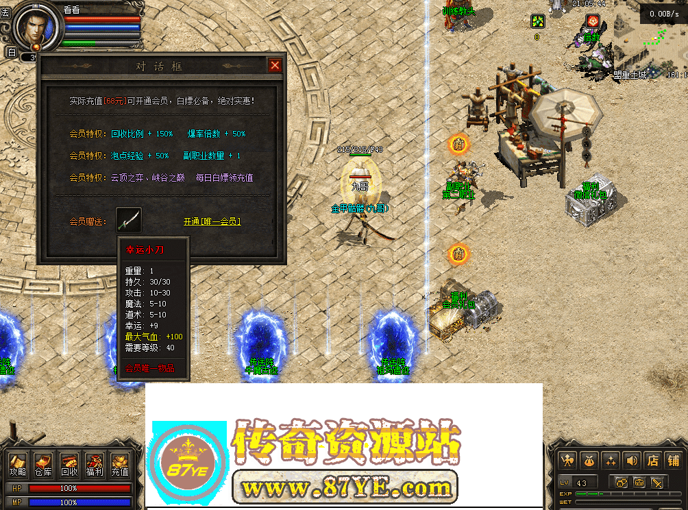 QQ图片20260515210553.png